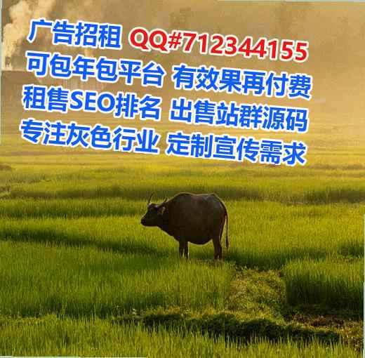 大理捐卵自动化门市部
